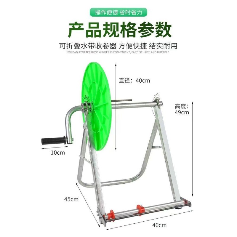 เครื่องม้วนเก็บสายยางน้ำสำหรับ - Farming Pipe For Agriculture บทวิจารณ์และราคา