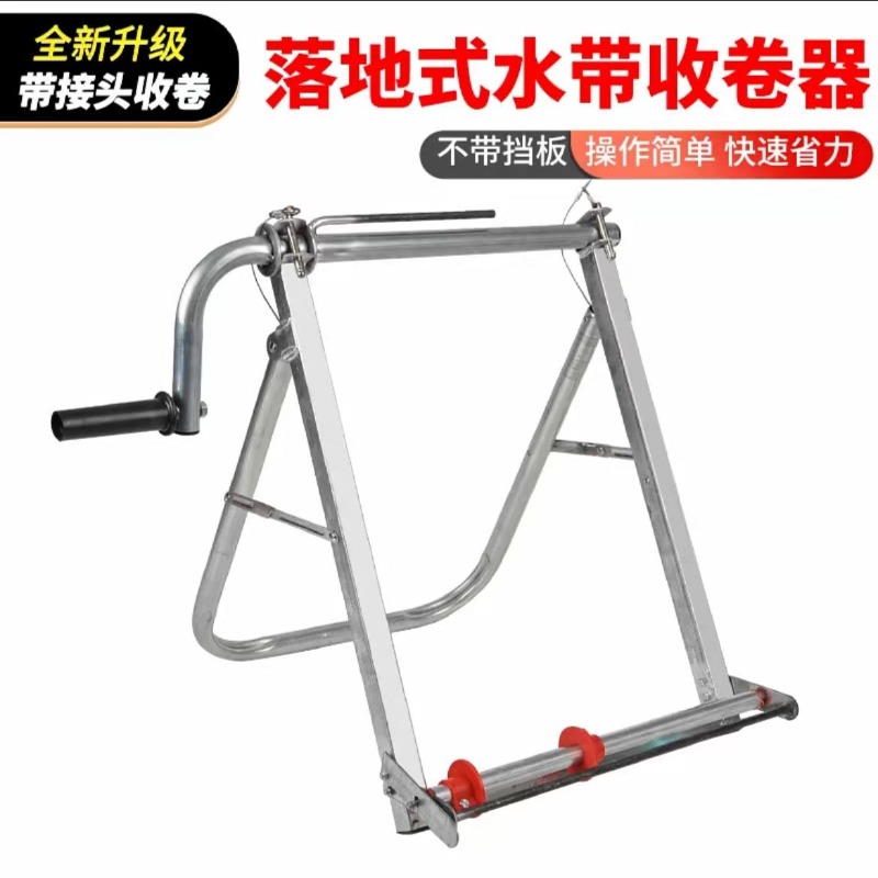เครื่องม้วนเก็บสายยางน้ำสำหรับ - Farming Pipe For Agriculture บทวิจารณ์และราคา