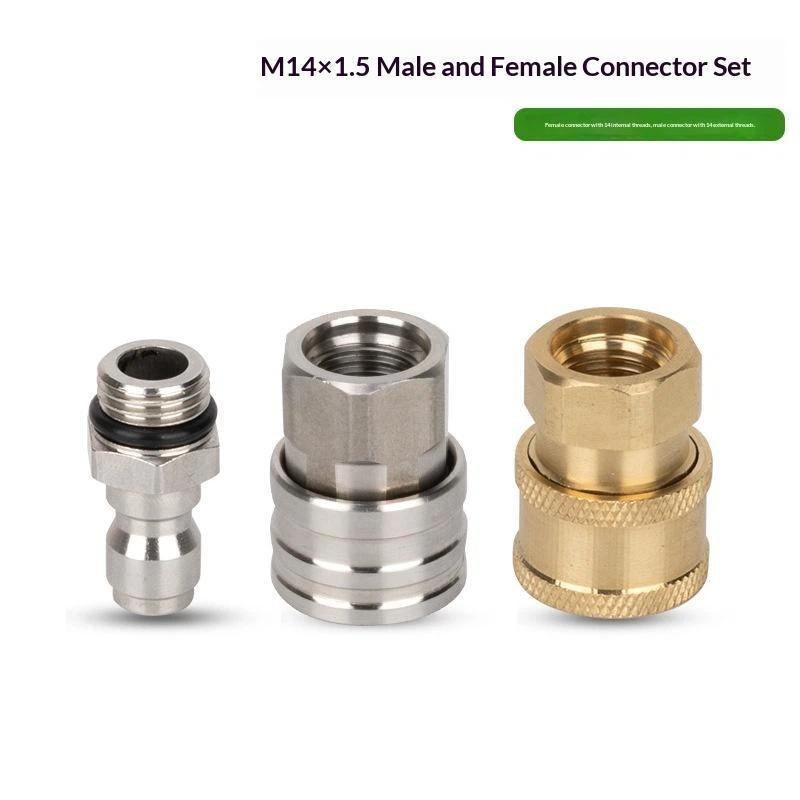 ข้อต่อเร็ว M14 X 1.5 ชุดตัวผู้ - Farming Pipe For Agriculture บทวิจารณ์และราคา