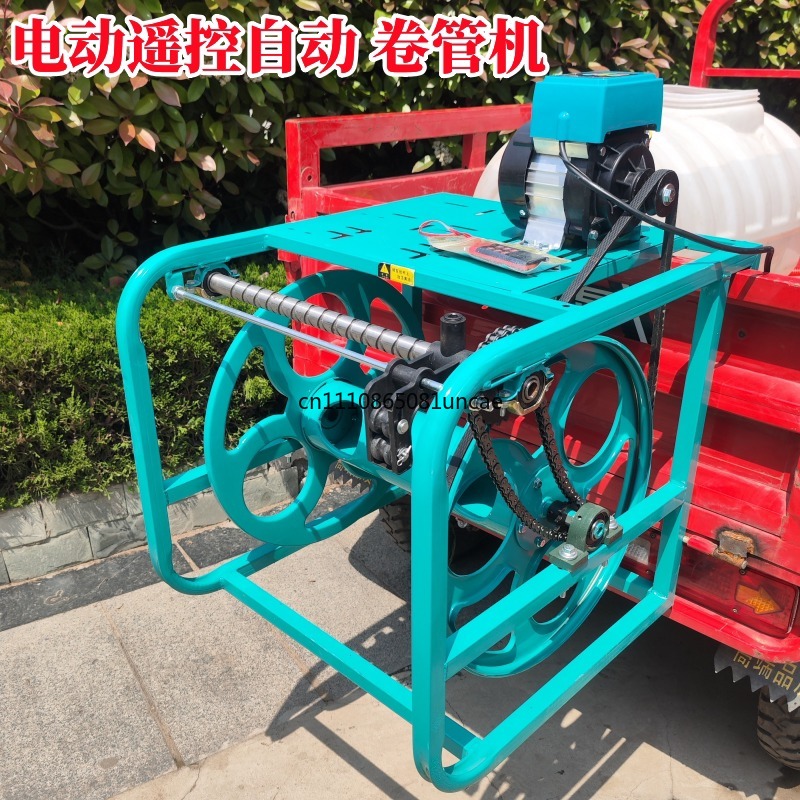 สำหรับชั้นวางม้วนสายยางไฟฟ้าสำ - Farming Pipe For Agriculture บทวิจารณ์และราคา