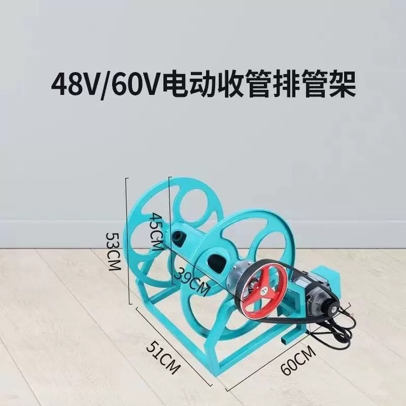 เครื่องม้วนสายยางควบคุมด้วยรีโ - Farming Pipe For Agriculture บทวิจารณ์และราคา